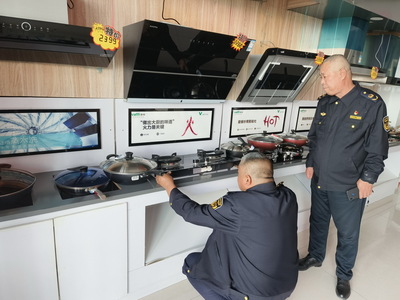 新巴爾虎左旗市場監督管理局開展燃氣灶具及零配件專項檢查，筑牢家用電器安全防線