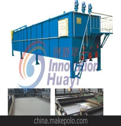 山東創新華一專業生產 CXAF系列渦凹氣浮式污水處理設備