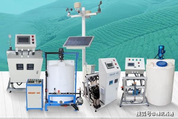 智慧農(nóng)業(yè)智慧灌溉水肥一體化設(shè)備