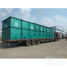 【洗滌廠_洗衣房污水處理專用設備處理污水達標排放】-