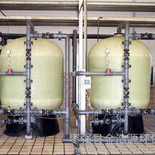 玻璃鋼軟化水價格 玻璃鋼軟化水批發(fā) 玻璃鋼軟化水廠家 