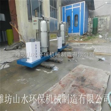 小型門診醫院污水消毒專用設備