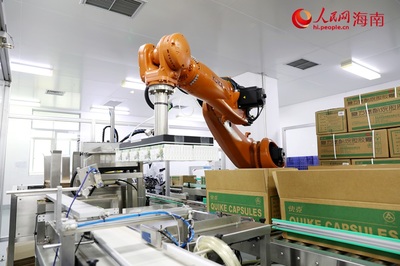 探秘?？趪腋咝聟^&ldquo;國字號&rdquo;綠色工廠