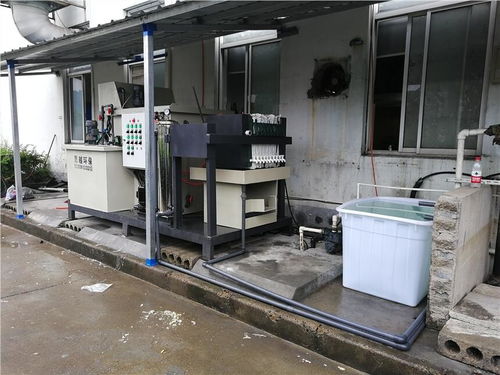 小型研磨污水設備 研磨廢水零排放回用設備 超聲波污水設備